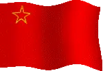 flag macedonia meta:animated meta:gif meta:lowres red_flag red_star star yugoslavia // 152x110 // 15KB