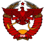 coat_of_arms eagle hammer_and_sickle meta:transparent_background red_star roman_empire star // 1024x931 // 353KB