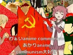 akaza_akari anime cap flag hammer_and_sickle raised_fist red_flag red_star star yuru_yuri // 600x450 // 75KB