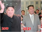 2019 2021 juche kim kim_jong_un korea korea_dpr progress weight_loss // 1136x852 // 97KB