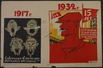 caricature chad fan_vs_enjoyer gigachad kadet menshevik monarchism poster propaganda sov_face soviet_union soyboy yes_chad // 2733x1797 // 504KB