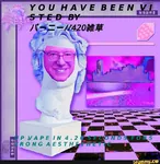 2016 bernie_sanders bust election glasses ifunny_watermark laborwave social_democracy thread united_states vaporwave you_have_been_visited // 800x820 // 111KB