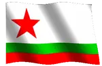 bulgaria flag meta:animated meta:gif meta:lowres red_star star // 310x200 // 201KB