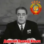 leonid_brezhnev meta:animated meta:gif russian_text translated // 600x600 // 2.2MB