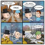 donbass revmemsov russia russian_federation russian_text ukraine war wojak // 1280x1280 // 483KB