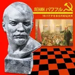 1917 1:1_aspect_ratio bust hammer_and_sickle laborwave meta:lowres october_revolution revolution russia russian_sfsr soviet_union vaporwave vladimir_lenin // 316x316 // 22KB