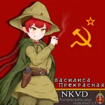 1:1_aspect_ratio anime cigarette female gun hammer_and_sickle handgun hat nkvd original_character revolver smoking uniform weapon // 1200x1200 // 787KB