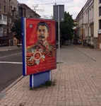 hammer_and_sickle joseph_stalin meta:tagme meta:translation_request novorossiya poster russian_text // 630x661 // 132KB