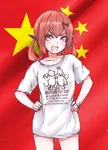 anime born_to_die china flag smug star // 720x996 // 1.0MB