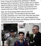 authoritarian chan_tong_kai china criminal extradition hong_kong justice murder protest riot taiwan_province // 750x849 // 824KB