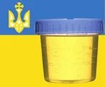 bottle flag jar piss ukraine // 510x423 // 24KB