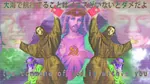 book christcom christianity commune god hammer_and_sickle japanese_text jesus_christ laborwave red_star religion star vaporwave // 960x540 // 118KB