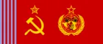 flag flag_only hammer_and_sickle red_flag site:get site:ref site:getchan symbol // 1000x429 // 96KB