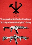 gun imperialism juche kalashnikov kim kim_il_sung korea korea_dpr poster quote revolution rifle weapon // 1080x1517 // 1.1MB