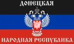 crown donbass donetsk eagle flag_only russian_text // 1600x963 // 340KB