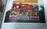 advertisement hammer_and_sickle laos meta:photo pepsi propaganda // 1179x736 // 608KB